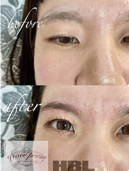 レイ トゥ ユウ(Rei to you)/セットがマスト