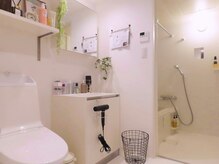 ルスリール(Le sourire)/シャワールーム