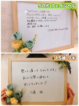 エアリアル 八女店/