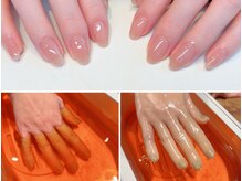 ネイルサロン ステラ(Nail Salon STELLA)