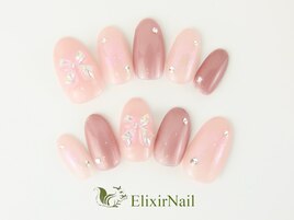 定額a シンプル／クーポン使用