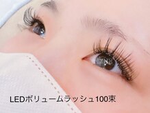 ヘアーサロン レーヌ(hair salon rEINE)/ボリュームラッシュでワンホン
