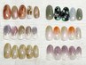 HAND: 定額コース　9350円