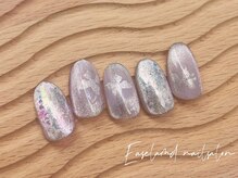 イーズィランド(Ease land)/秋冬定額ミディアムプラン