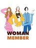 ウーマンメンバー会員　登録料　　3300円