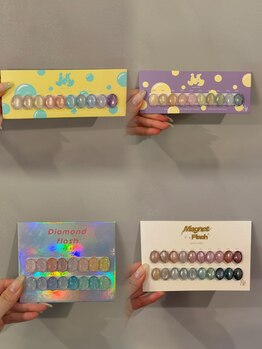 ラトリエジッタ(L atelier JITTA)/enoi新色