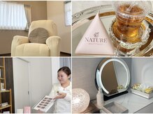 ナチュール(Nature)の雰囲気（おひとり様貸切サロンでごゆっくりお過ごしいただけます。）