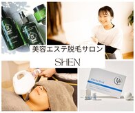 シェン(SHEN)