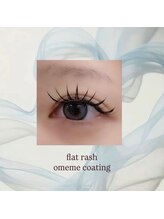 メモト 阪急高槻店(memoto)/マツエク120本