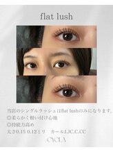まつげエクステ専門店 アイラ中野店(EYELA)/エアリーラッシュ