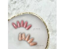 ハッピーネイル(Happy Nail)の雰囲気（超人気！定額制オフ込みオフィスネイル¥4600円♪）