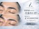 アイドット MEN 渋谷店(i.)の写真
