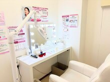 エクシアホワイトニング 札幌大通店の雰囲気（全国100店舗以上展開！美白成分を配合のジェルで効果も◎）