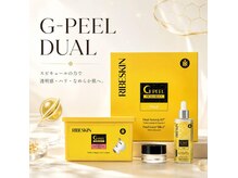 ステラ(Stella)の雰囲気(レチノールスピキュールピーリング!韓国の最新美容もStellaで◎)
