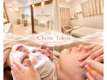シェリー トウキョウ 西葛西店(Cherie Tokyo)