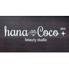 ハナココ プラス(hanaCoco+plus)のお店ロゴ