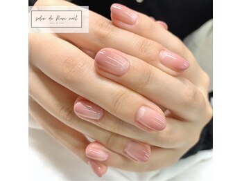 サロンドルリネイル(salon de Ruri nail)/■¥7000