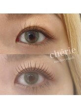 シェリー(cherie)/メーテルロット