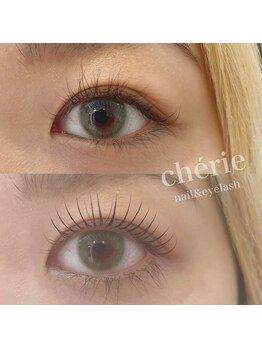 シェリー(cherie)/メーテルロット