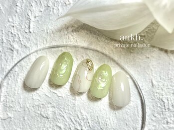 アンク(ankh.)/5月Hand定額