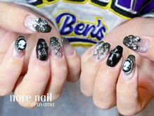 ノレネイル(nore nail)/ブラック グラデーション