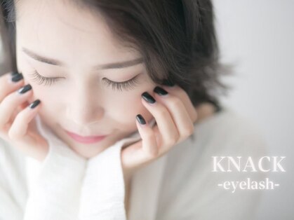 ナック アベノ(knack abeno)の写真