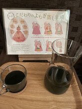 ルアナ(Luana)/竹炭ミネラルウォーター１