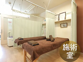 杉本接骨鍼灸院/各種保険取り扱い