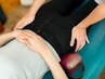 【安定期（妊娠5か月頃～臨月）の方にオススメ◎】マタニティ整体　60分