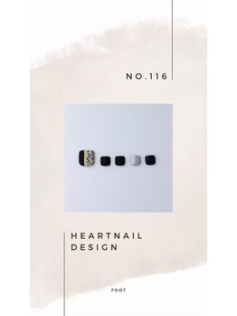 はあとねいる 小山城南店/foot design 116