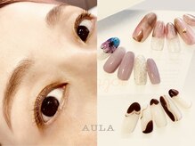 サロン アウラ(salon AULA)/シーズンネイル×眉毛wax