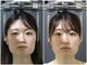 顔と身体の歪み矯正院 吉祥寺の写真