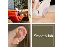 スムースラボ(Smooth lab)