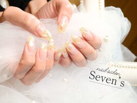trend定額