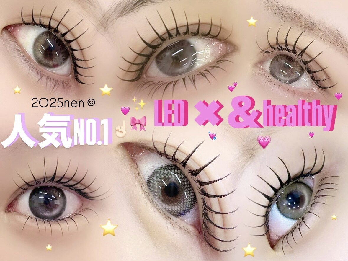 まつこ ニコ 渋谷(nico.)｜ホットペッパービューティー