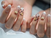 ブラン(Bulan)/デザインコレクション