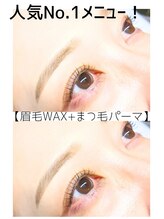 ミカミズサロン(Mikami's Salon)/人気No.1メニュー