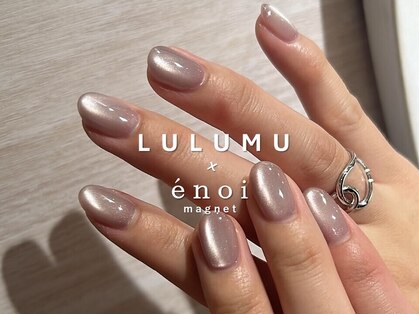 ルルム(LULUMU)の写真