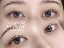 ジュベル 三鷹店(je belle)