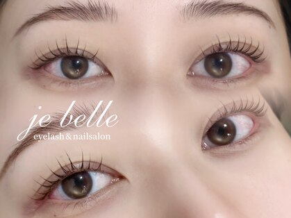 ジュベル 三鷹店(je belle)の写真