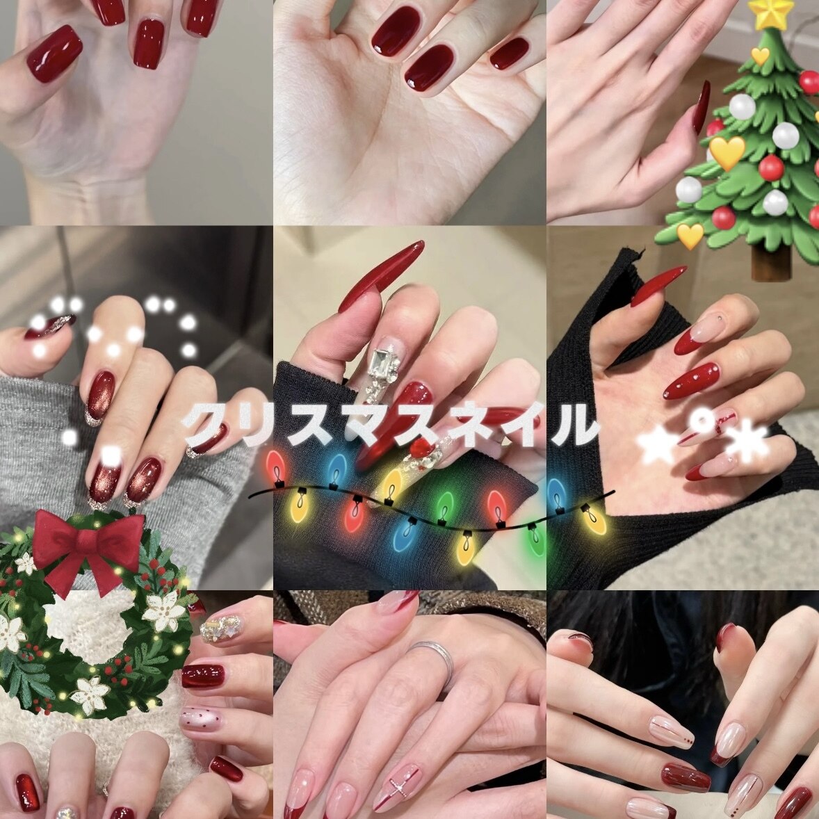 ウサギネイル 新大久保店(usagi nail)｜ホットペッパービューティー