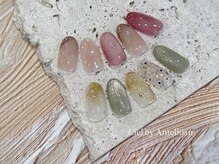 シエル バイ アンテリジャン(Ciel By Antellijan)/シアー春ニュアンスデザイン2種