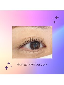 まつげパーマ・パリジェンヌ・アイブロウ専門店menoa南草津店【メノア】/パリジェンヌ☆