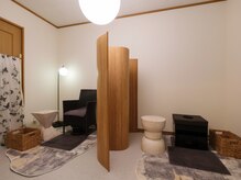 ルームレゼ(ROOM REZE)/お友達と一緒に