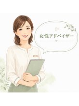 ゆうだい整骨院 姿勢ケア アドバイザ