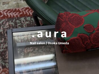 アウラ(.aura)/