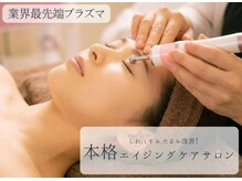 藍