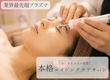 藍