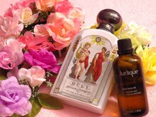 気楽 アロマリンパオイル もみほぐし 栄店/オイルマッサージは当店こだわり