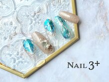 ネイルスリープラス(Nail 3+)/キラキラ☆マーメイドグラス